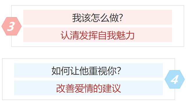 總覺(jué)得他外面有人了，這是病嗎?