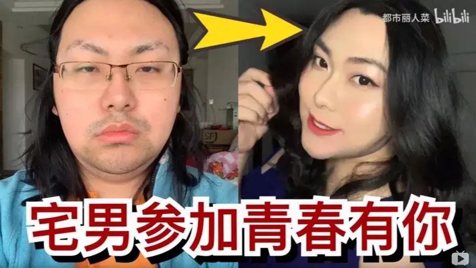 伊能靜兒子穿性感女裝：我不想做男人，有錯(cuò)嗎？