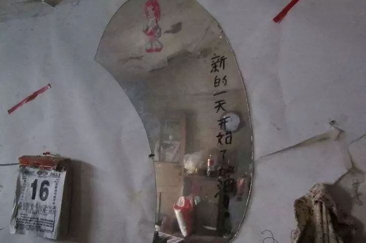 伊能靜兒子穿性感女裝：我不想做男人，有錯(cuò)嗎？