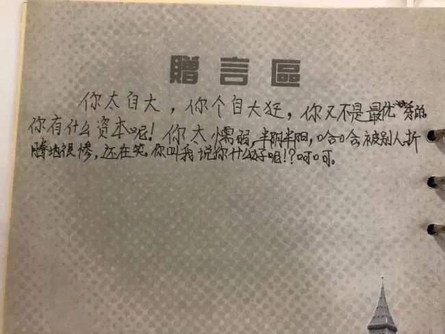 伊能靜兒子穿性感女裝：我不想做男人，有錯(cuò)嗎？