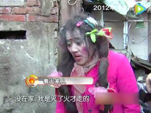 伊能靜兒子穿性感女裝：我不想做男人，有錯(cuò)嗎？