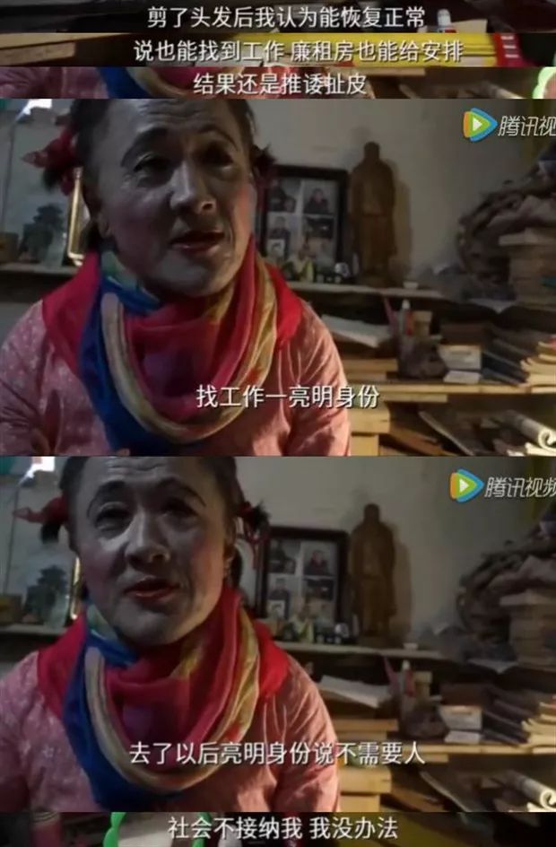 伊能靜兒子穿性感女裝：我不想做男人，有錯(cuò)嗎？