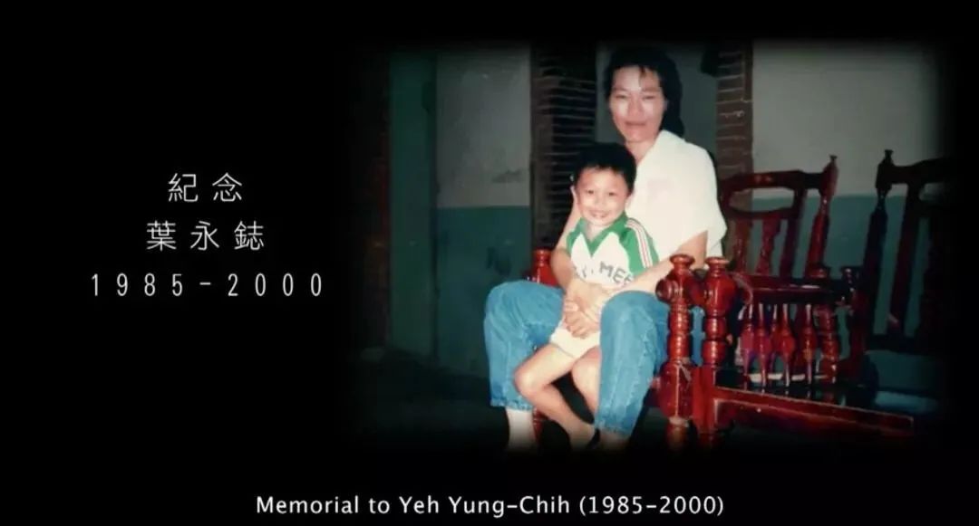 伊能靜兒子穿性感女裝：我不想做男人，有錯(cuò)嗎？