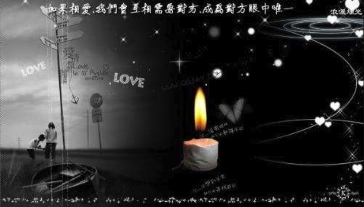 愛(ài)上你是不是值得