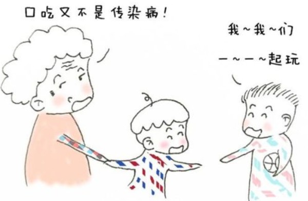 為什么有些人會(huì)口吃