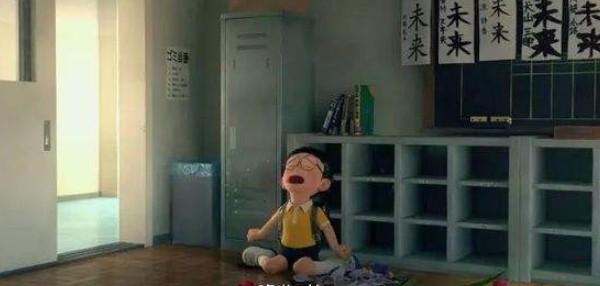 放聲哭泣的好處 放聲哭泣的好處