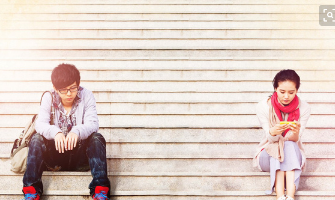 懷疑與婚姻的破裂 懷疑與婚姻的破裂