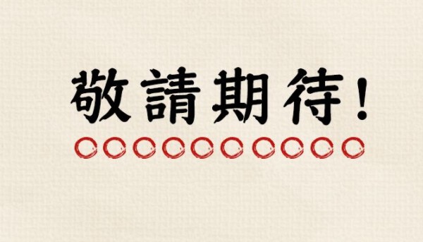 什么心理會(huì)導(dǎo)致失眠