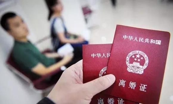 離婚后最容易出現的八種情緒