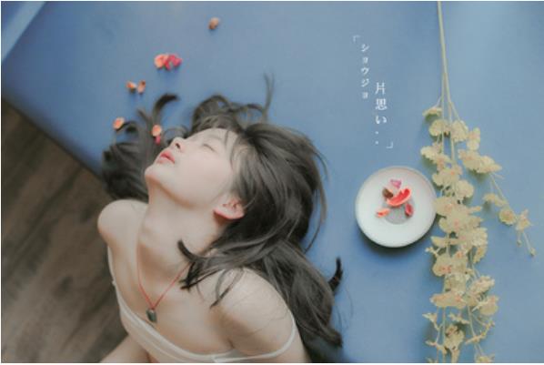 如何走出單相思