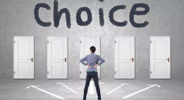 為什么很多人難以做出選擇