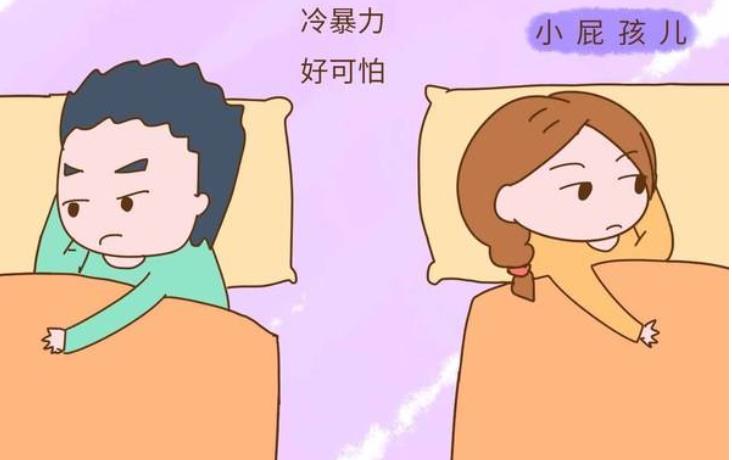 孩子是上天派來考驗夫妻關(guān)系的嗎？