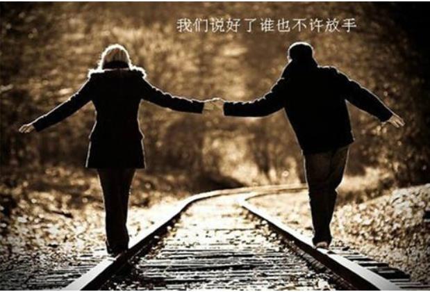 怎么才能擁抱幸福的愛(ài)情