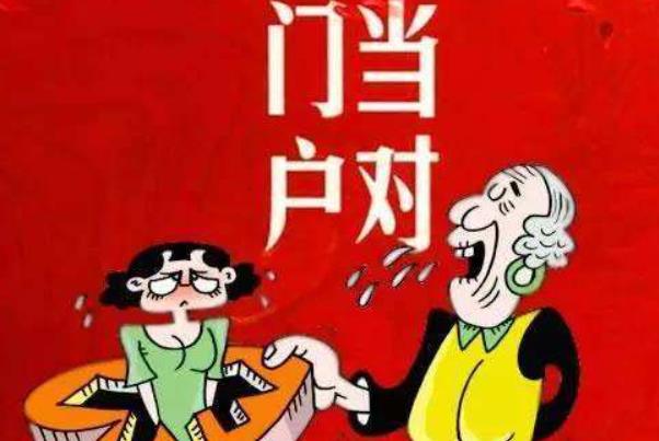 變得優(yōu)秀了就會(huì)有真愛(ài)嗎