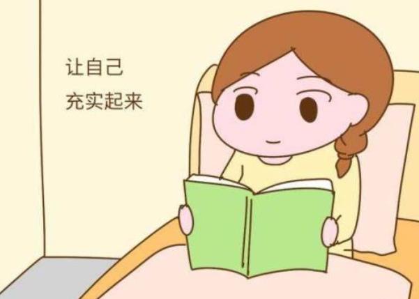 經(jīng)常做這3件事能夠預(yù)防抑郁