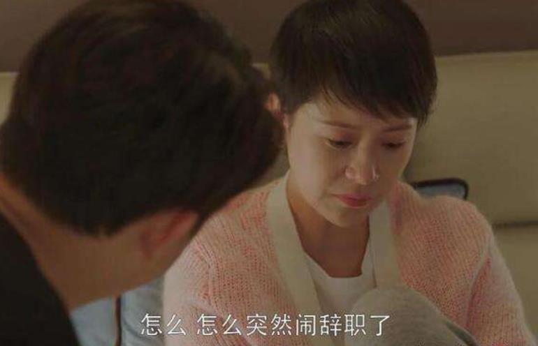 婚姻中最毒的詛咒就是完美