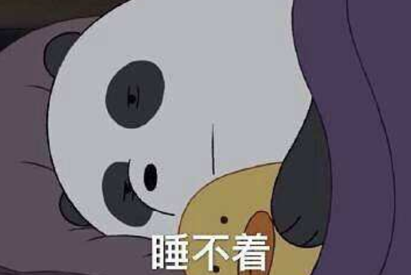 幫你擺脫失眠的N種方法