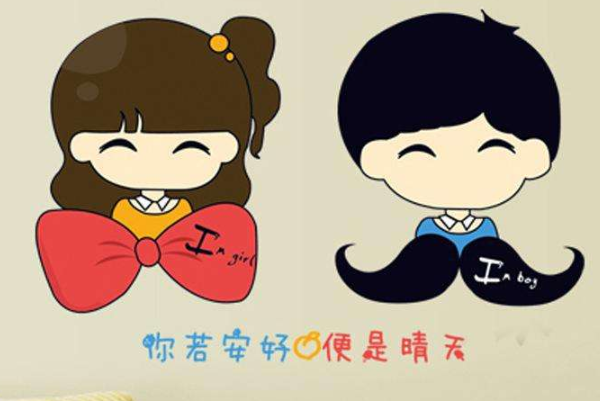 要不要和他結(jié)婚你需要考慮5個方面 要不要和他結(jié)婚你需要考慮5個方面