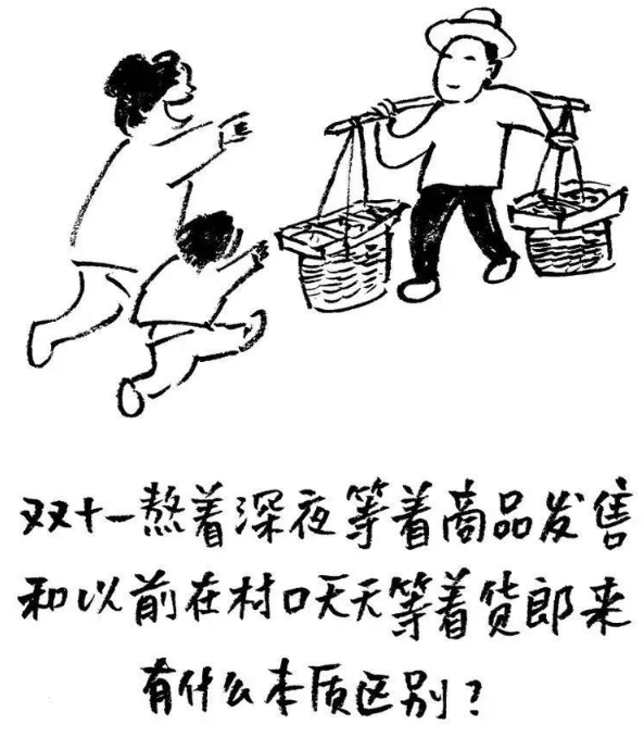 不要嫌父母落后，你沒有比父母先進多少