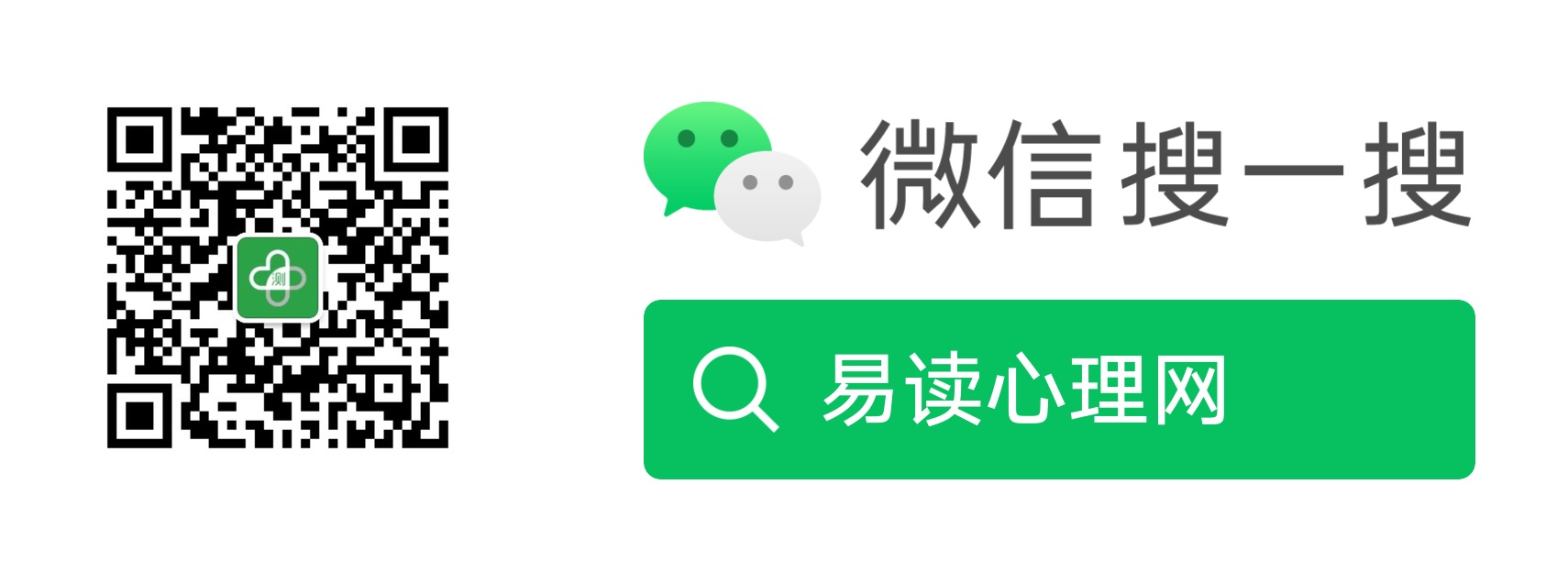 壓力大特別容易煩躁怎么辦？