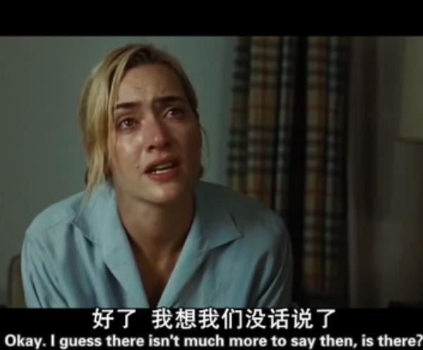 夫妻之間冷暴力還要維持下去嗎？