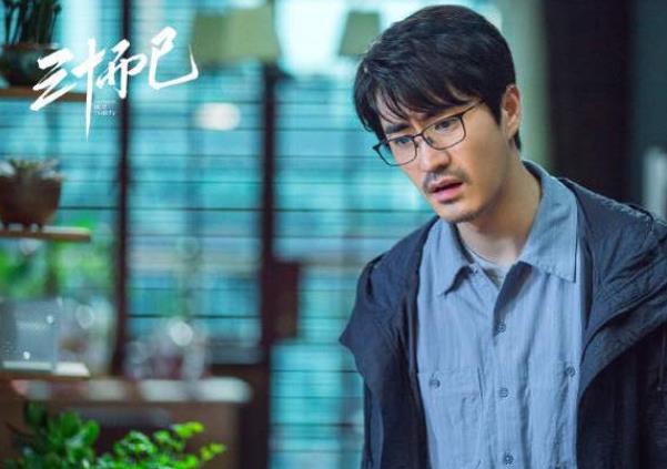 《三十而已》：陳嶼如何親手毀掉自己的婚姻