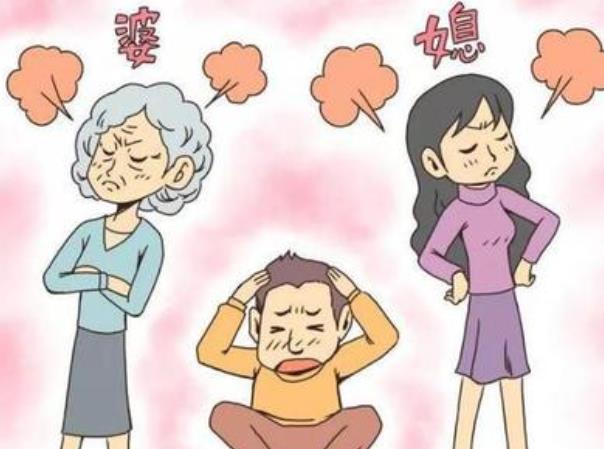 身為老公，該如何處理好婆媳關(guān)系？