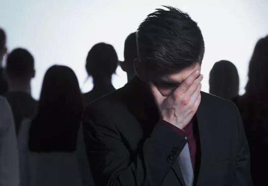 如何遠(yuǎn)離社交焦慮恐懼？