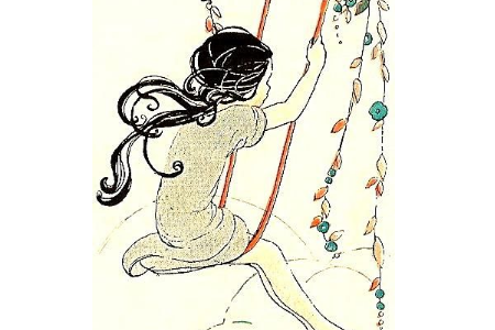 你是個(gè)難追的人嗎 你是個(gè)難追的人嗎