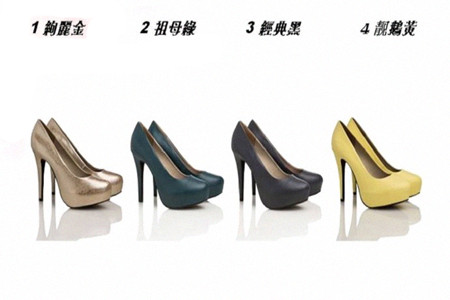 女強人or小女人？