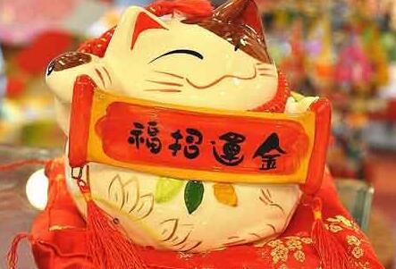 財運測試：你的貴人運多還是小人運多？