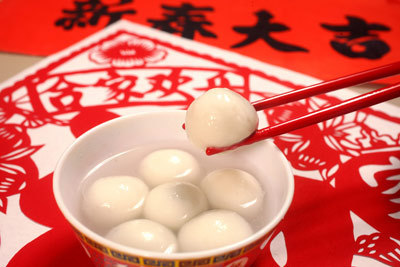 元宵測(cè)試你戀愛成熟度