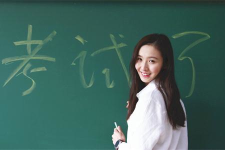 測(cè)試你會(huì)因何感到不幸福