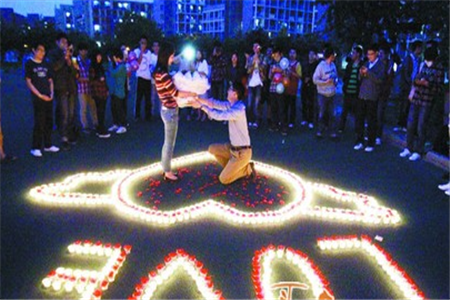 測你520那天可以成功表白嗎