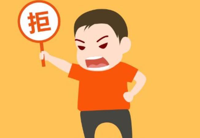 情商高的人是怎樣拒絕別人的