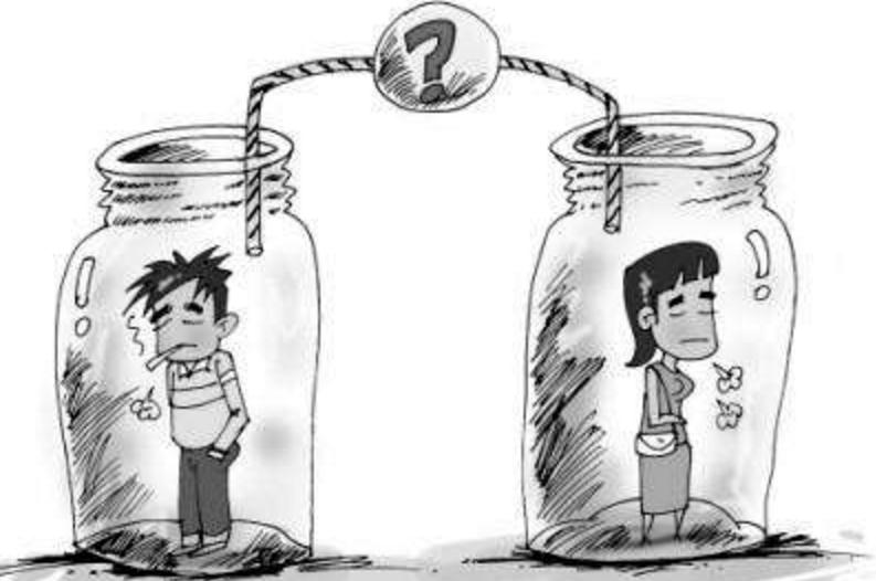 四種冷暴力類(lèi)型