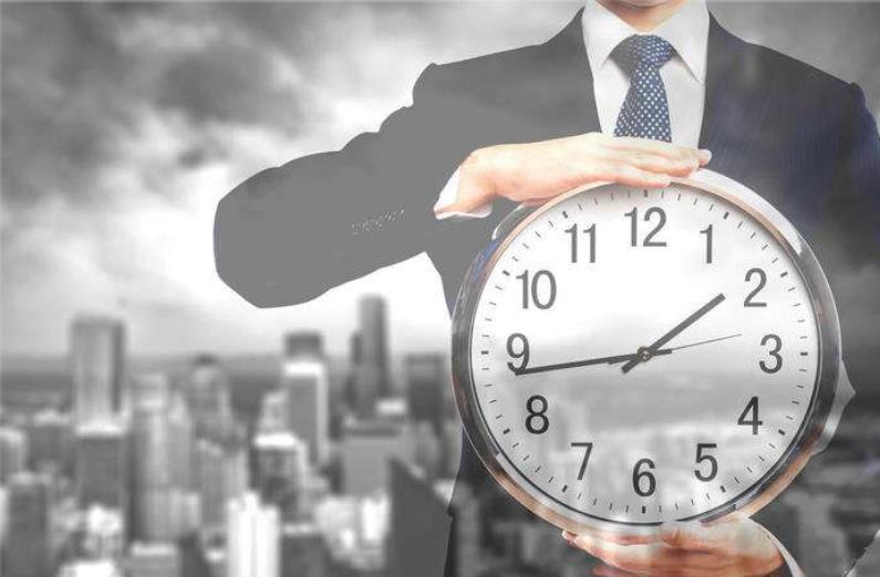 做時間的主人 做時間的主人