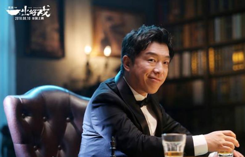 黃渤的情商究竟有多高 黃渤的情商究竟有多高