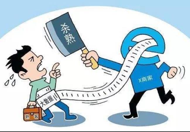 數(shù)據(jù)更科學(xué)還是現(xiàn)實更有說服力