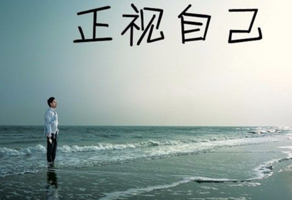 職場中你會(huì)“主動(dòng)防御”嗎