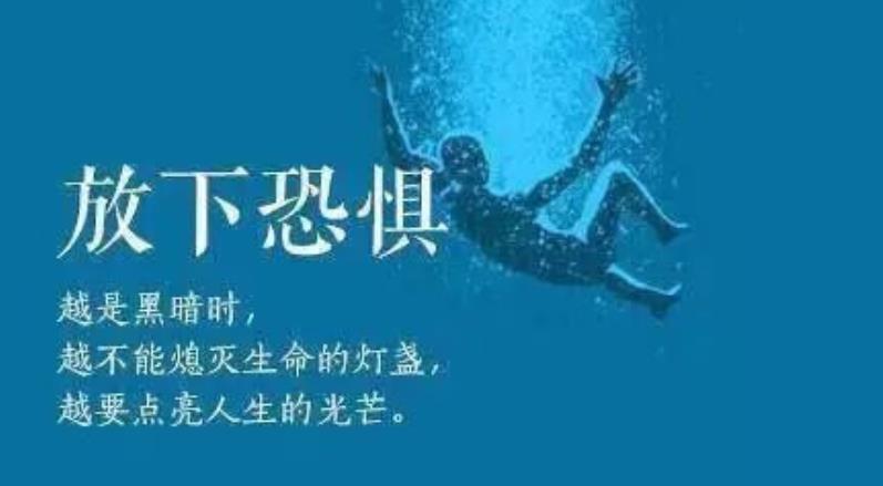 有時候多想就是對自己的折磨