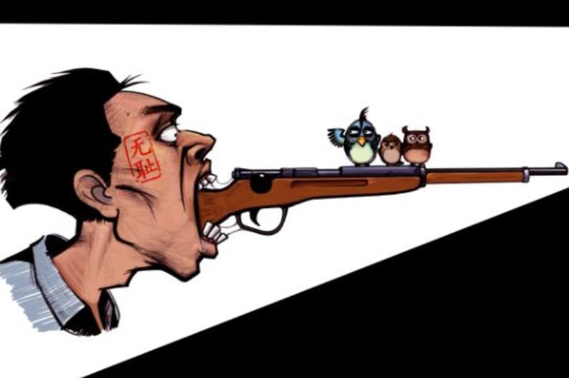 很多感情都是毀在了一句話上