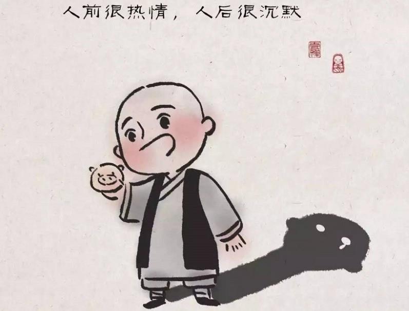 外向的人不一定就快樂(lè)