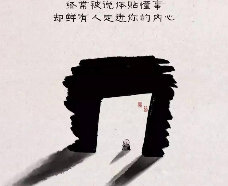 外向的人不一定就快樂(lè)