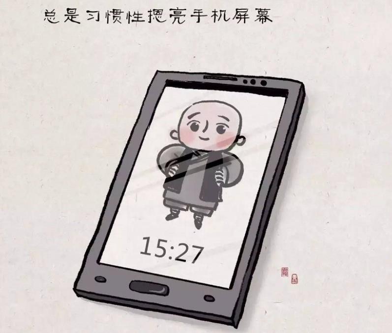 外向的人不一定就快樂(lè)