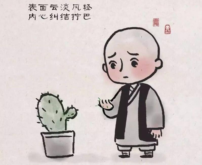 外向的人不一定就快樂(lè)