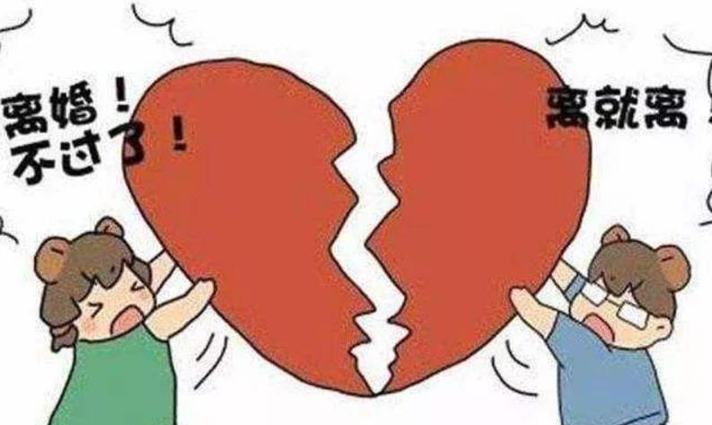 挽救婚姻的絕佳辦法 挽救婚姻的絕佳辦法