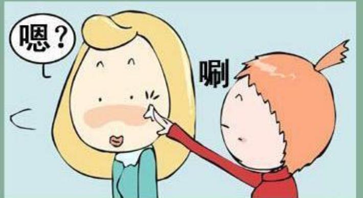 拿什么拯救你的玻璃心？