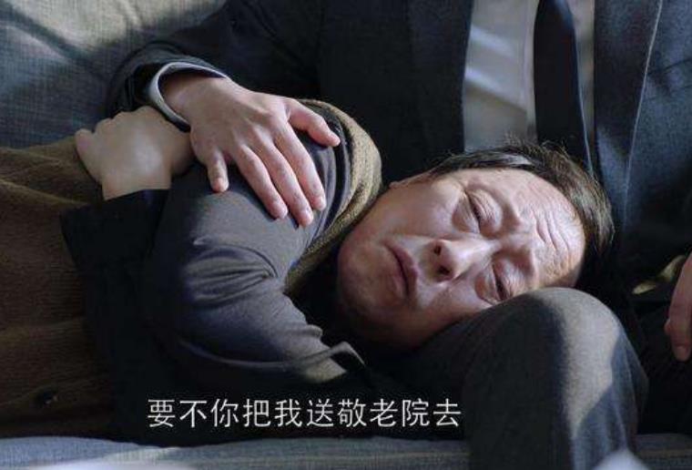 都挺好揭露了真正的強(qiáng)大不是原諒別人而是放過(guò)自己