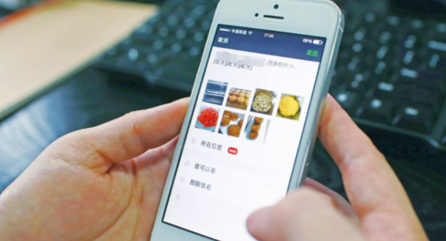 常曬朋友圈動態(tài)的四種心理